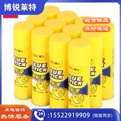 得力(deli)36g高粘度PVP固体胶水 无甲醛快干耐用胶棒 12支装 办公用品 7093