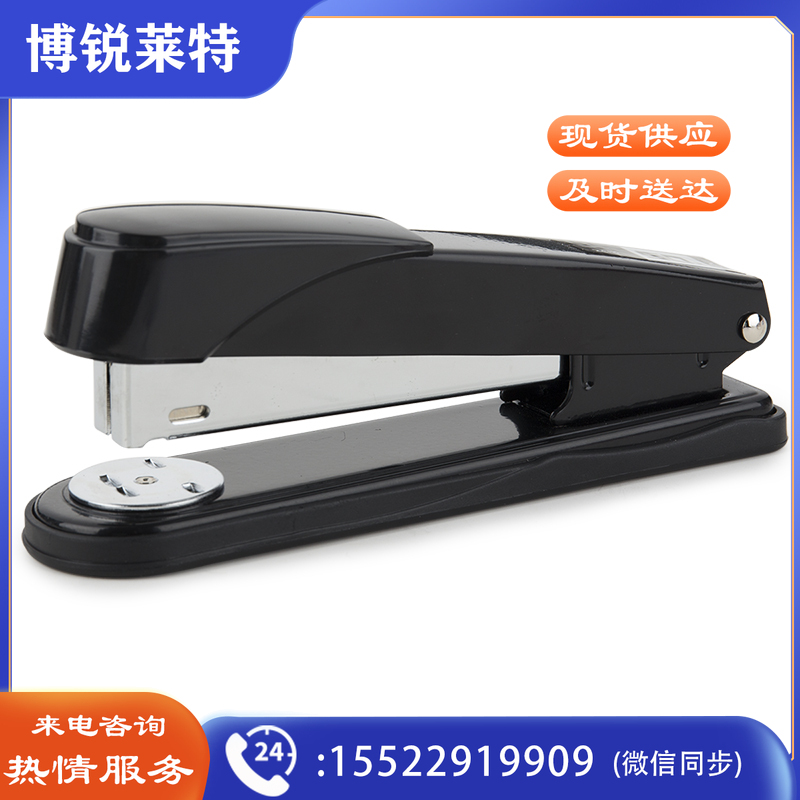 得力0314订书机(黑)