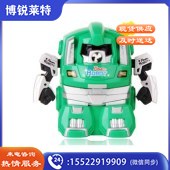 得力(deli)0729削笔器机器人卷笔机