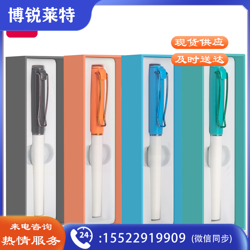 得力S155宝珠笔0.5mm子弹头(混)(1支笔/盒)