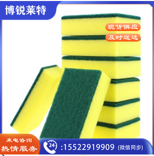 厨房加厚洗碗海绵百洁布清洁刷碗布40只