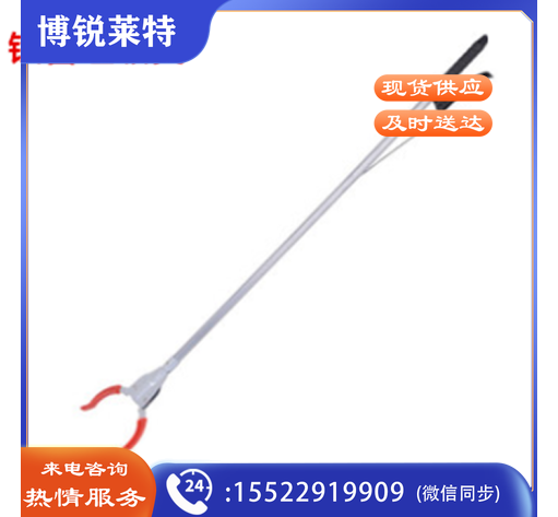 环卫垃圾夹长柄垃圾钳捡垃圾夹子
