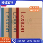 得力(deli)6本B5/100张办公笔记本子 无线装订本会议本日常本 混色23215