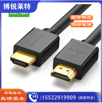 绿联 10109 HDMI 线数字高清线2.0版 5米