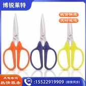 得力6026剪刀(混)(把)