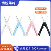 得力6072便携剪刀(混)