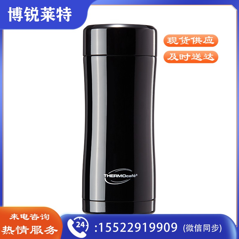 膳魔师（THERMOS） thermoscafe子品牌 CSYK-400 不锈钢广口保温杯水杯 黑色BK