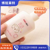 得力9624白胶(混色)(60ml)(单位：瓶）