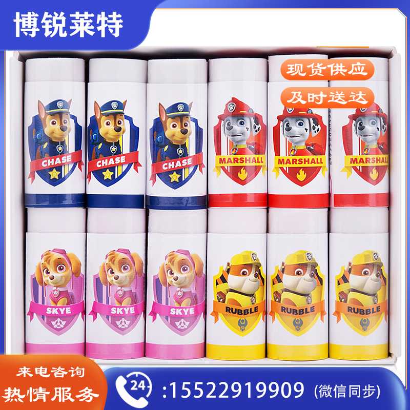 得力71083汪汪队立大功主题橡皮擦(混)(整盒24块)