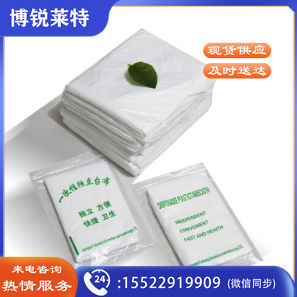 巨联 一次性桌布 台布 圆方桌台布 薄膜台布 塑料台布10片装220*220