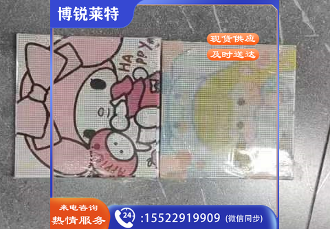 钻石贴画