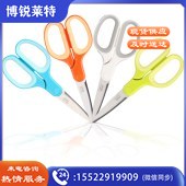 得力6050剪刀 白绿红蓝颜色随机 学生剪刀 生活办公剪刀