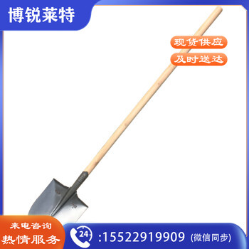 铁锹铁锨铁铲尖口锹防汛抗洪