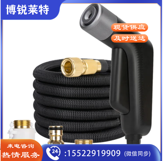 得力(deli)便携多功能家用高压洗车水枪5件套伸缩水管(注水后15米)