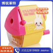 得力（deli）0644 Q版迷你型小屋削笔器（黄/蓝/粉随机）