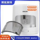 得力（deli）0502 学生自动削笔器/电动卷笔刀 白色 （单位：个）
