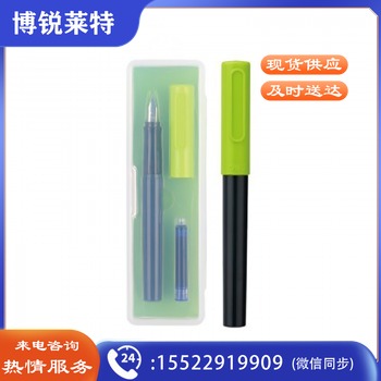得力 A905 矫姿钢笔(可擦纯蓝/笔壳绿)(1支/盒)单卡