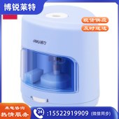 得力0502电动卷笔刀(蓝)(盒)