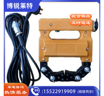 美泰科仪 CJE 系列便携式磁轭探伤仪 CJE-220