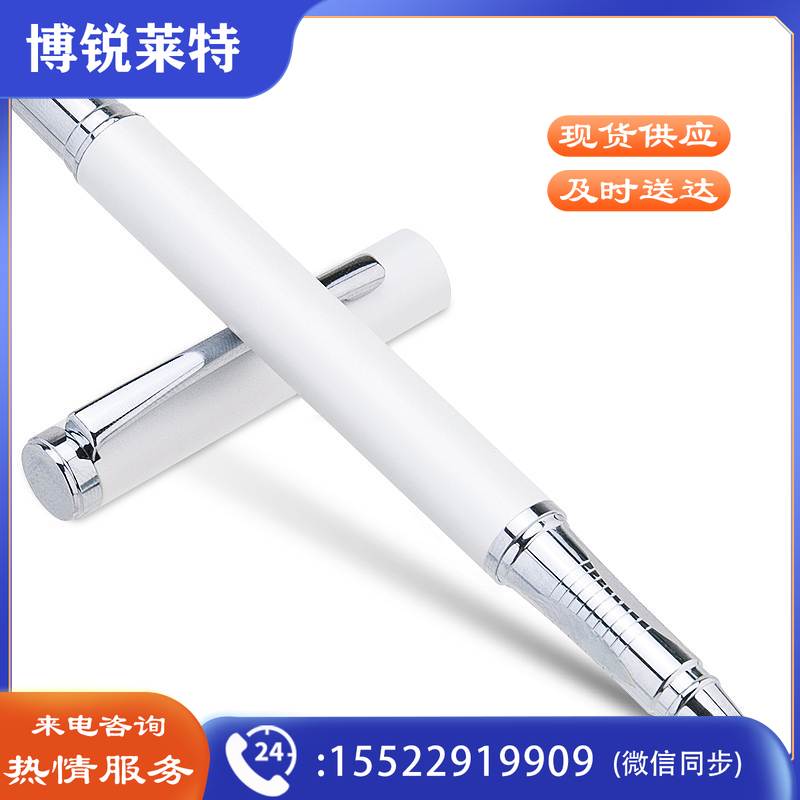 得力S271金属钢笔(单位:盒)白色
