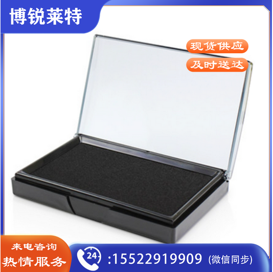 得力(deli)137*88mm透明外壳方形快干印台印泥 黑色9864