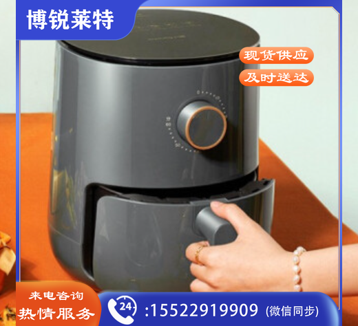 九阳空气炸锅 KL30-VF165