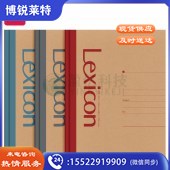 得力(deli)A5/100张办公笔记本子 无线装订本会议本日常本 混色23212