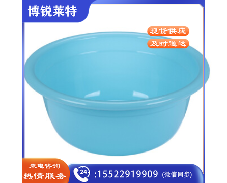 巨联/JULIAN塑料盆外径38厘米塑料盆洗衣洗漱盆 颜色随机