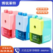 得力0739 自动进笔削笔机  红绿蓝颜色随机