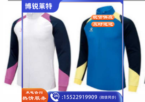 田径套服