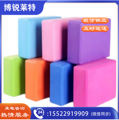 瑜伽砖 单块装