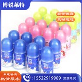 得力7301液体胶水35ml（24支/盒）
