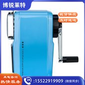 得力(deli)简约金属手摇削笔机 坚固防摔学生铅笔削笔器/转笔刀 蓝色0620