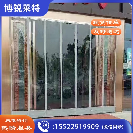 软门帘㎡