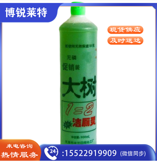大树洁厕灵12瓶/箱