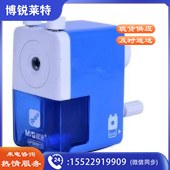晨光 M＆G 削笔器 APS90613 （蓝色、粉色） （颜色随机） 3个装