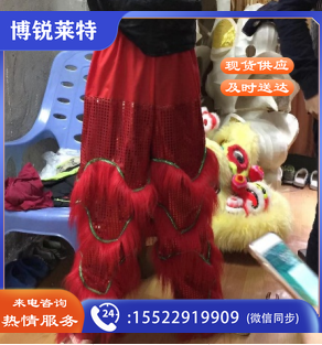 舞狮裤