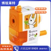 得力（deli）0642彩色靓丽学生削笔器（橘色/绿色随机）