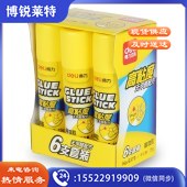 得力 6370 固体胶 6支/盒 （单位：盒）