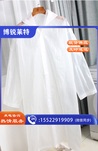 雨衣雨披加厚单人