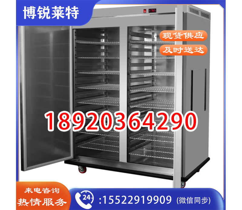 圣托(Shentop)不锈钢双门保温餐车商用 酒店饭店移动宴会备餐车 学校食堂保温送餐车 STEQ-S32