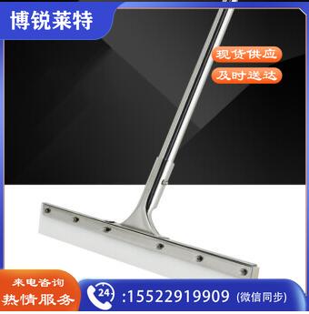 刮水拖把 地刮 大号60cm