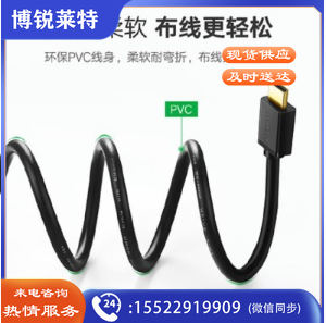 绿联 10108 HDMI高清线 3米 黑色（计价单位：根）