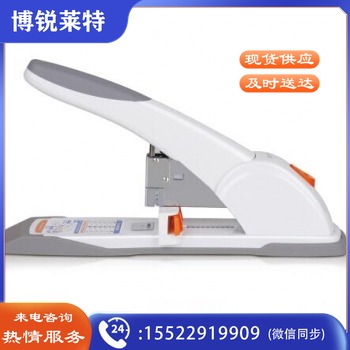 得力 deli 0486 得力0486重型订书机(白色)