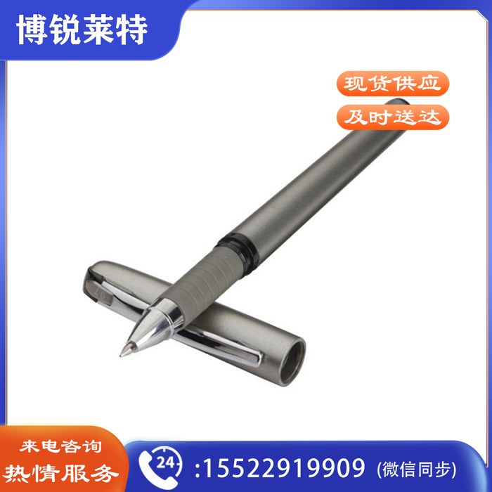 得力 S25 签字笔中性笔水笔 0.5mm 12支/盒 (单位:支) 黑色