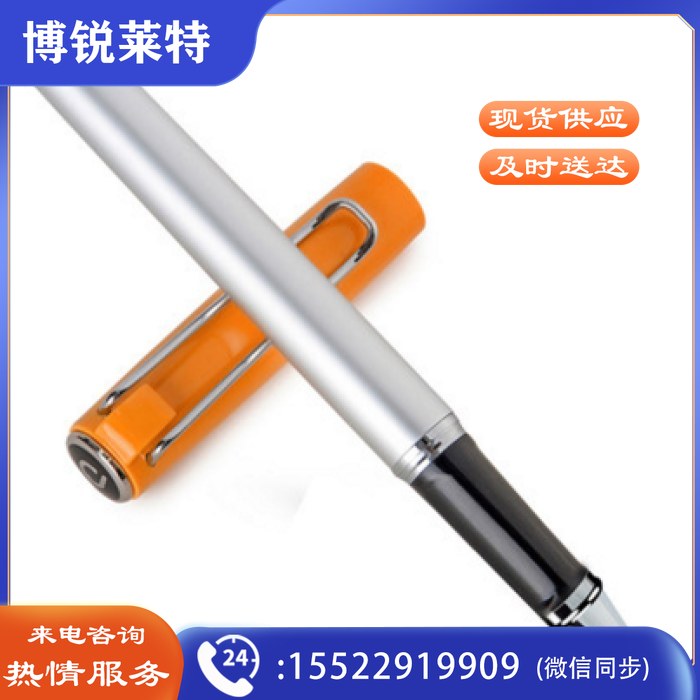 得力S89 宝珠笔学生签字笔中性笔商务办公用品书写文具
