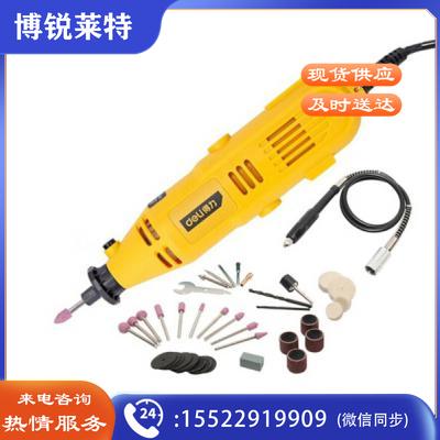 得力（deli）DL6391 电磨机 迷你小型玉石雕刻机雕刻工具手持电动打磨机