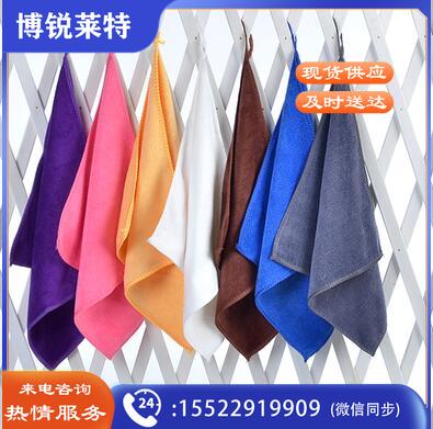 保洁毛巾 厨房抹布 30*60cm (5条/包)