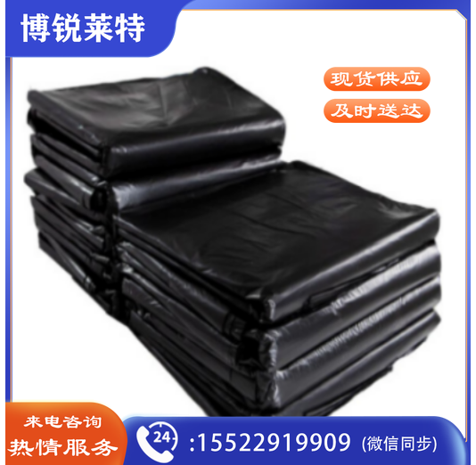 大垃圾袋大号黑色特大加厚 60*80cm 50 只/包(10包起售，偏远区域下单请电话咨询)