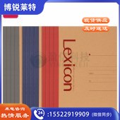 得力(deli)6本A4/80张办公笔记本子 无线装订本会议本日常本 23217